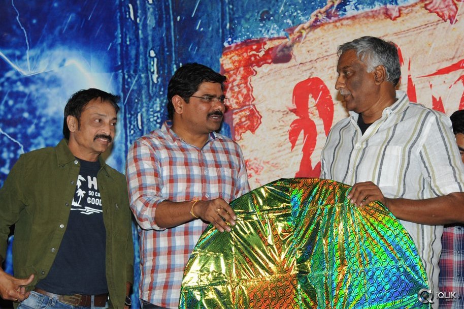 O-Sthree-Repu-Ra-Movie-Audio-Launch
